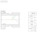 Re:안녕하세요~ 헬리컬기어 작도법 좀 알고 싶습니다 이미지