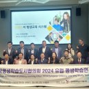 중앙평생교육센터 이미지