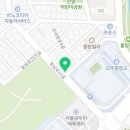 바로바로종합카센타 이미지
