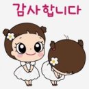 호 동물병원 이미지