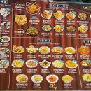 태양호프 - 영동군 중앙로1길 5 | [삼전역맛집] 잠실야구장에서 직관 후 씨네마맥주 서울 잠실태양점에서 한잔하기