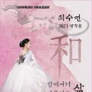 신어아트센터 소극장 이미지