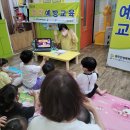 성은어린이집 이미지