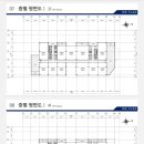 헤르메스푸드
