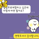 명손지가 바디
