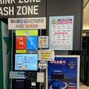 쌍용노래연습장 이미지