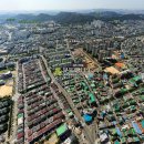 수변로52번길 이미지