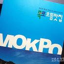 청해복집 이미지