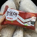 아이스N스낵창고 이미지