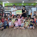 열린자리어린이집 이미지