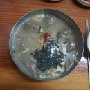 남산막국수 이미지