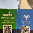 은행동성지 “휴대폰성지 옆커폰 대전은행점” 갤럭시s25 상담받고 온 후기