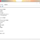 앤유PC 경성대점 네이버블로그