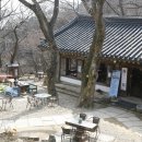 전등사로 초지로 이미지