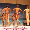 뉴파워스포렉스 이미지