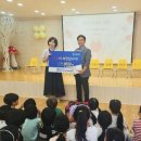 라온유치원 이미지