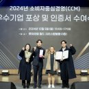 씨엑스 이미지