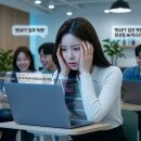 청강수천 | 지피터스 AI 스터디, AI가 막막한 당신이 꼭 봐야 할 이유