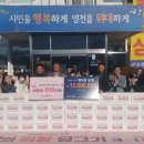 청통면행정복지센터 이미지