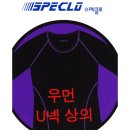 미지스포츠