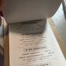 베어포레스트 스테이 | [치앙마이] 2일차 | OWL, 버드포레스트, 차트라뮤, Cheva&amp;chavee, Tea of us, Omochi, Bray 등