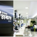 도봉제일의원 이미지