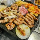 수자네생고기돌삼겹