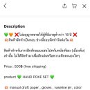 아이리스호스텔 이미지