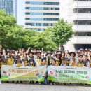 한국상품연구소