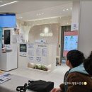 다봄가정의원 이미지