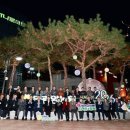 동광양농협하나로마트 이미지