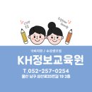 포토샵GTQ 자격증 야간 이미지