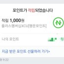 지에스기획 이미지