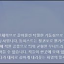 3POPPC 네이버블로그