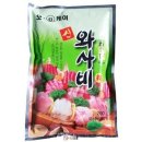 신와사비 이미지