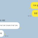 HEAVEN PC방 이미지