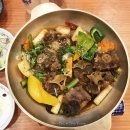 한정식금마루 티스토리