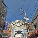 부산터널 2 | P 부부들의 부산 여행 후기(2)