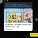 수인로 | [2025.03] 너 3월에 뭐했어..? 나..?