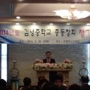 호텔하니크라운 이미지