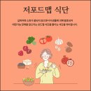 복정해나무한의원 이미지