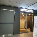 더오르다스터디 이미지