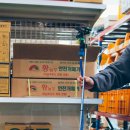 (주)홍일 이미지