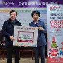 이동수치과의원 이미지