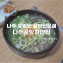 중앙동110 이미지