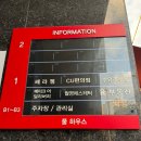 율공인중개사사무소 네이버블로그