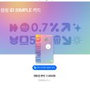 아우토스턴 - 노원구 상계로7길 25 | [테슬라 주니퍼] 첫 인생 전기차 구매후기(2)_테슬라 인도 시작+틴팅샵 예약