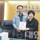 (유)행복한 푸드산업