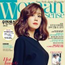 우먼센스 이미지