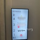 깨순이 김밥 | 한남동 강민경 맛집 남산광어 소금김밥 주말 저녁 예약 후기